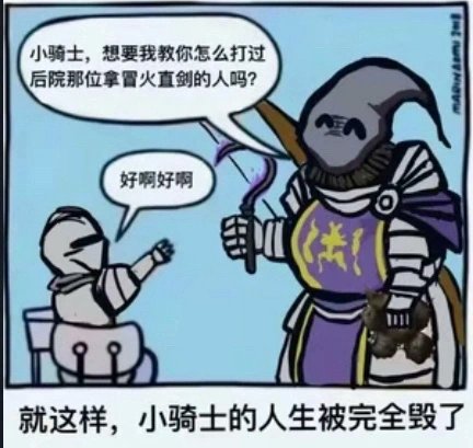 隼月 tweet media