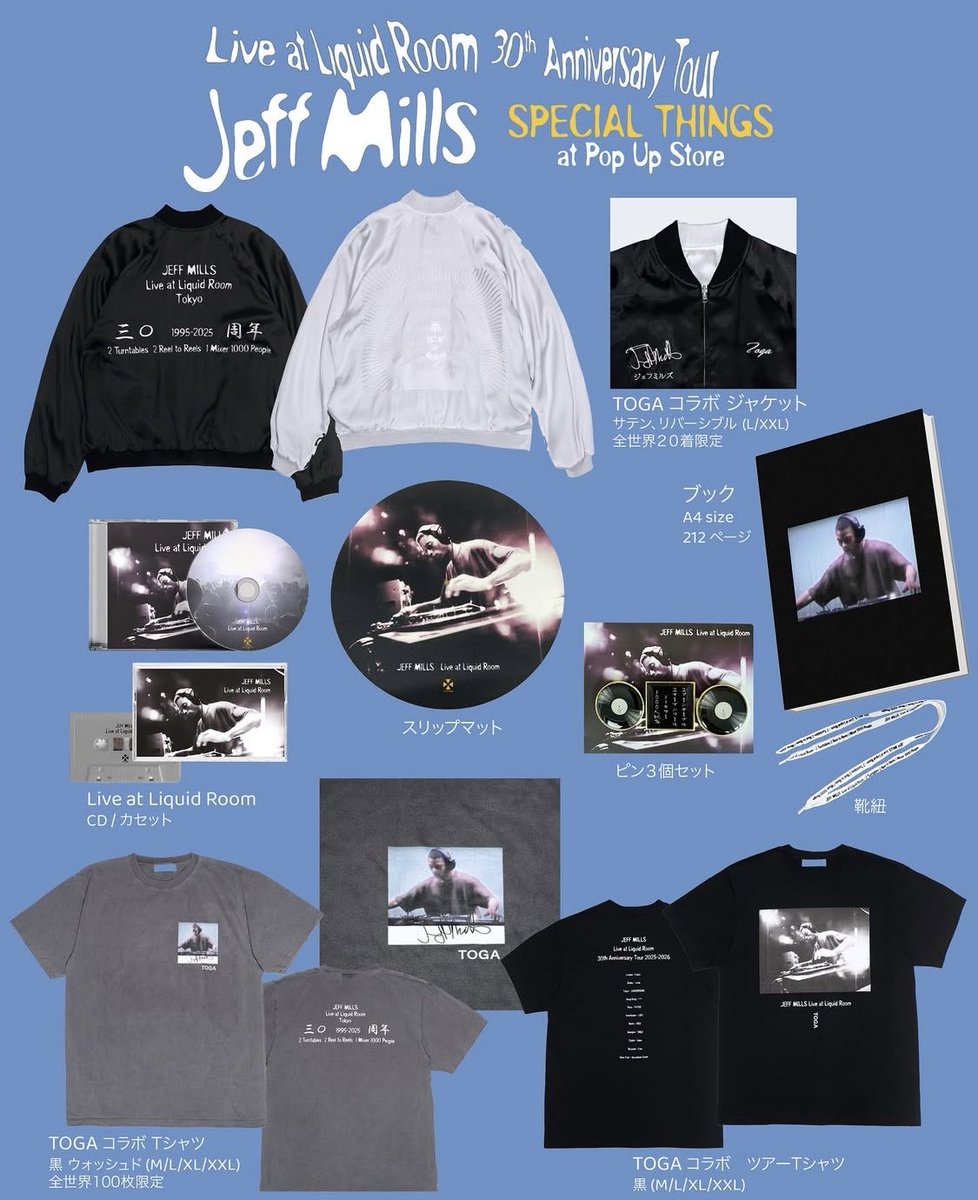 TomGoes's tweet photo. Jeff Millsのインタビューブック欲しいんですけどオンラインショップってあるんですかね？Tシャツは諦めます。。￼ https://t.co/UMMJhGctYI
