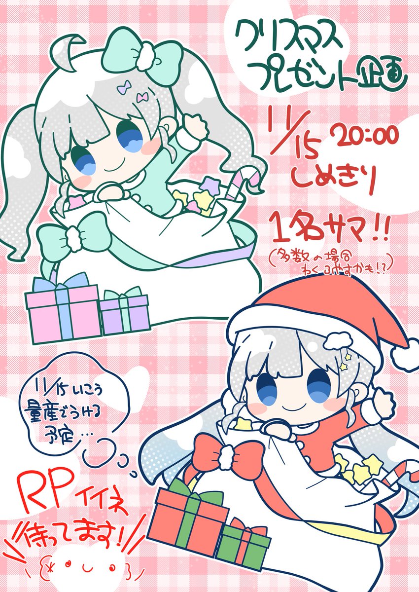 黒魔みみ@フォロバ100 (@mimi_042231) / Posts / X