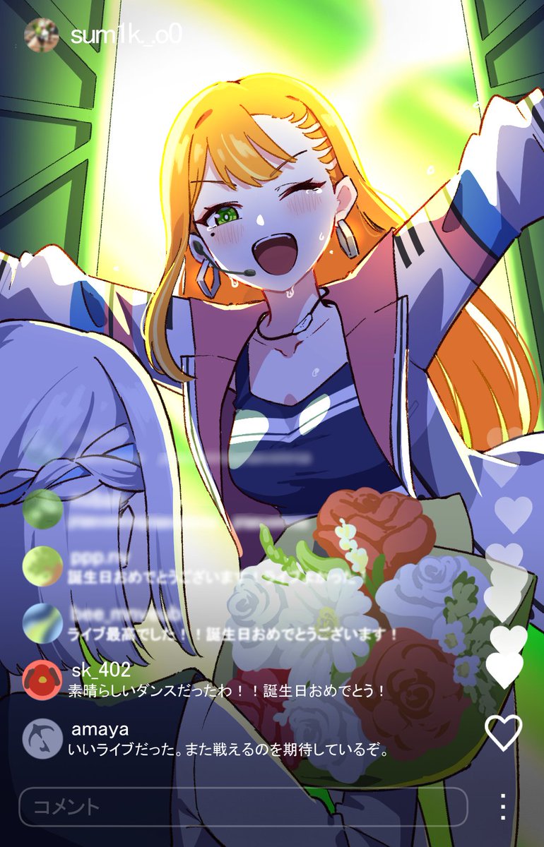 23%E7%B4%AB%E9%9B%B2%E6%B8%85%E5%A4%8F%E7%94%9F%E8%AA%95%E7%A5