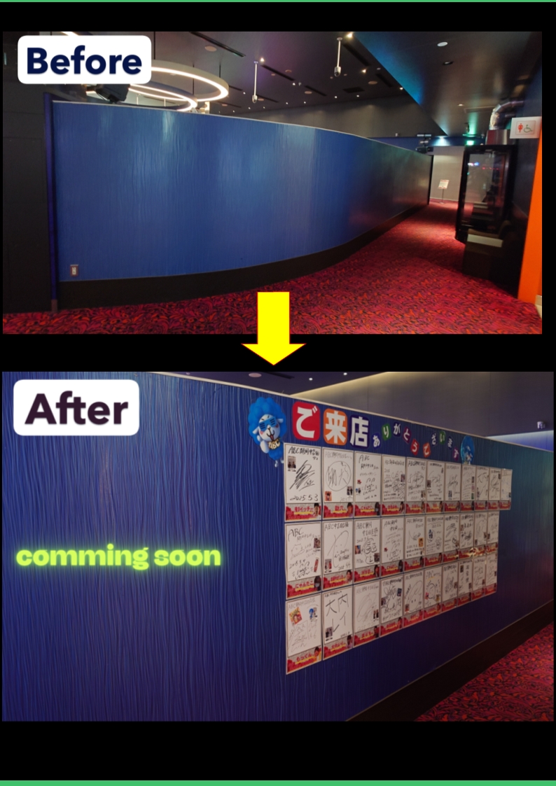 本日もおすすめはP＆S東京喰種ｯ‼ そしてそして… 中吉田店は多くの演者