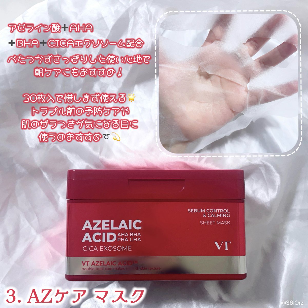 洗顔料 small-ily Amazon | SLASH 洗顔料 メンズ 泡 【毛穴汚れ・角栓詰まりに