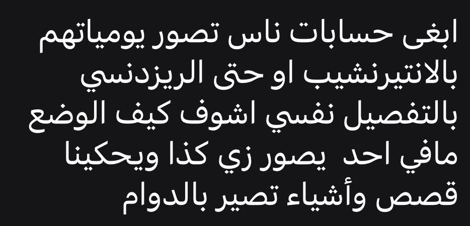 Sultan Neazy || سلطان نيازي tweet media