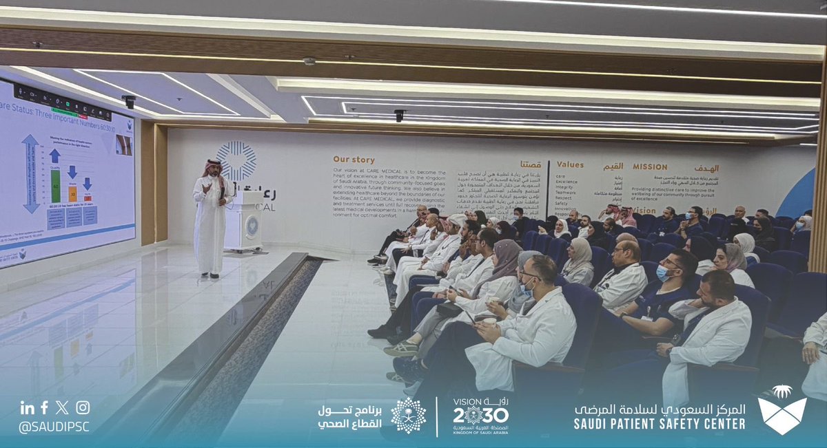 د.علي عسيري Dr. Ali Asery tweet media