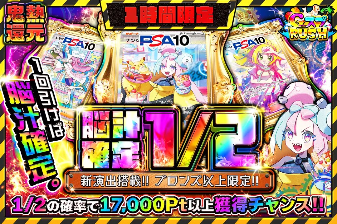 32 BANI- (@3939clover) / Posts / X