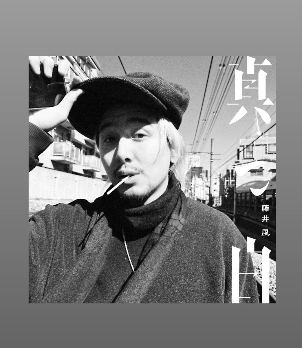 まるまる𓆸.* 𖥧⚘ on X