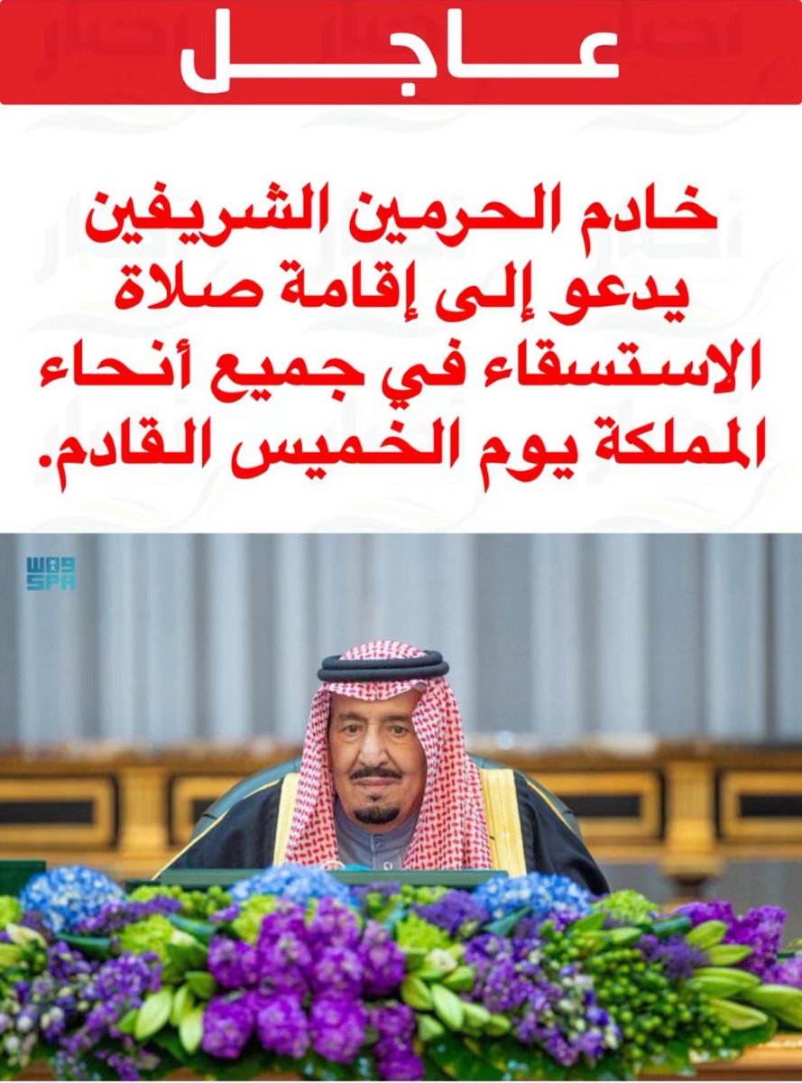 مجالس ذوي خزي (@khizy111) on Twitter photo 
