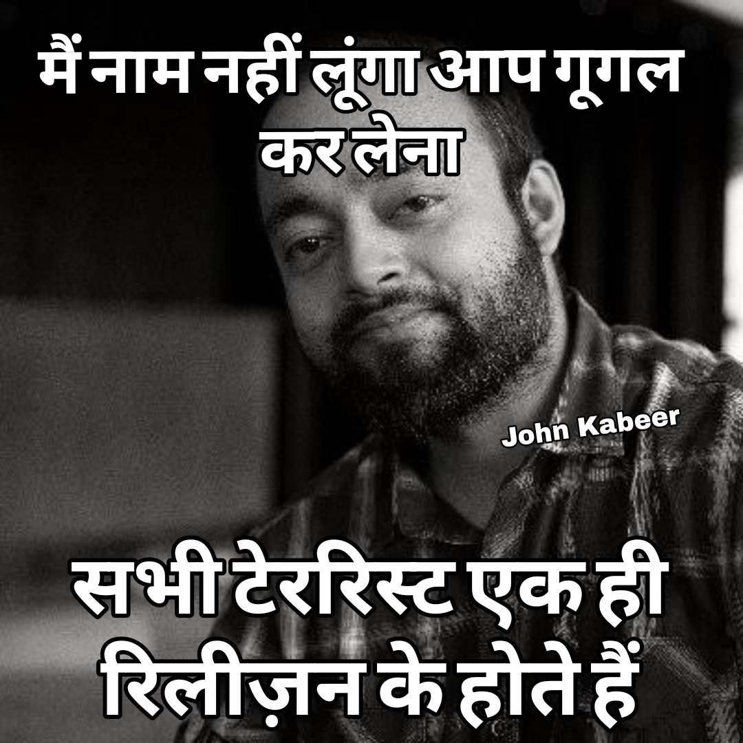 #redfort #RedFort