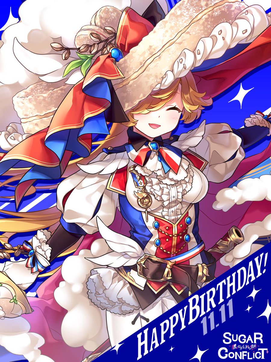 そるまっく on X