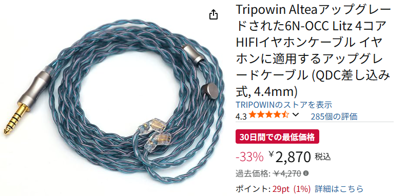 Capsule三三 (@Capsule33) / Posts / X