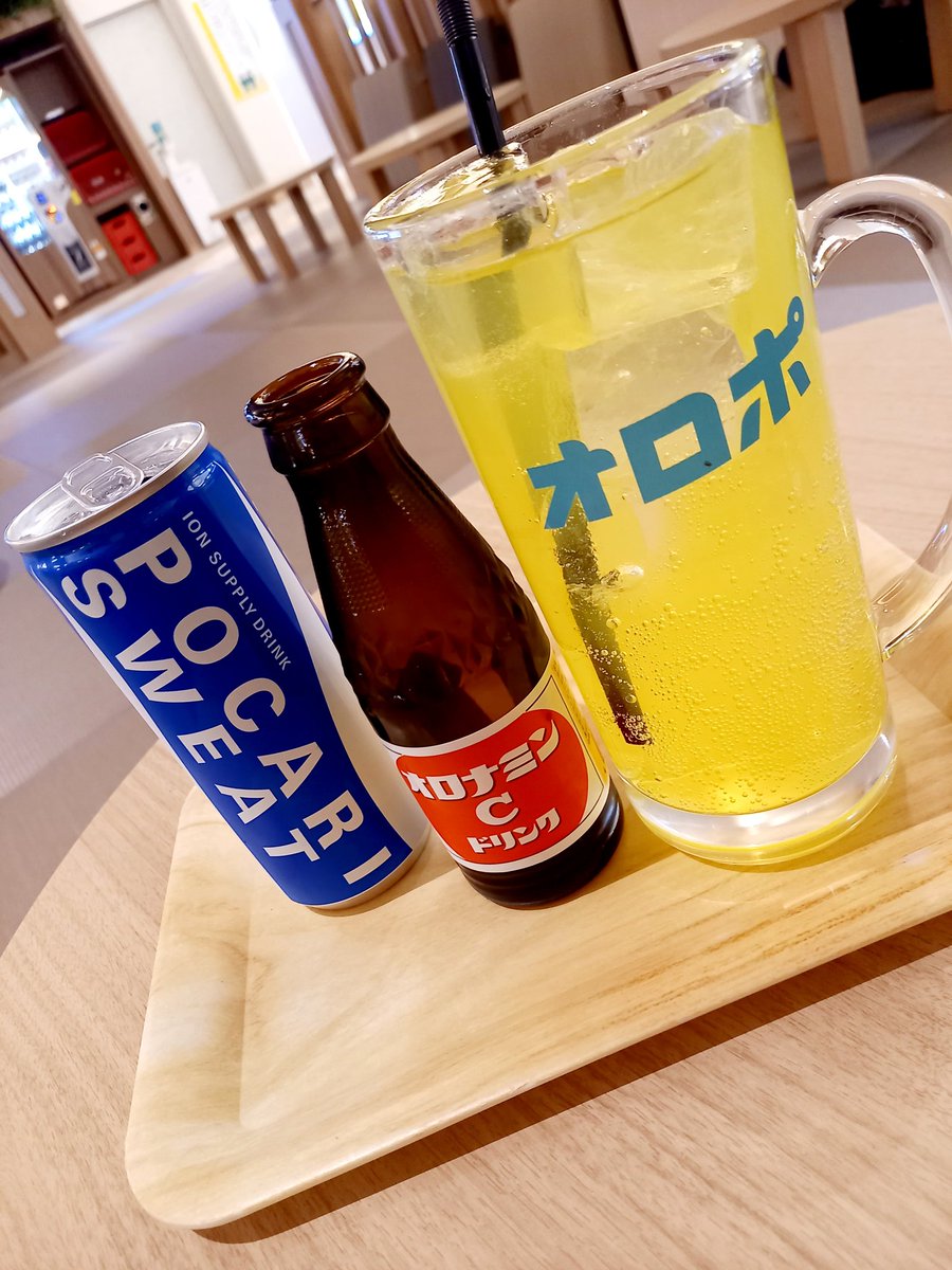 j9d5pv's tweet photo. 有給消化の為、今日は仙台に。

開店から朝一サウナ。
風呂もサウナも何種類もある
本当に素晴らしい場所でした。

一生居れるな、ここは…

オロポ、うんま…

#スパメッツァ仙台竜泉寺の湯 https://t.co/MngNaJDwyF