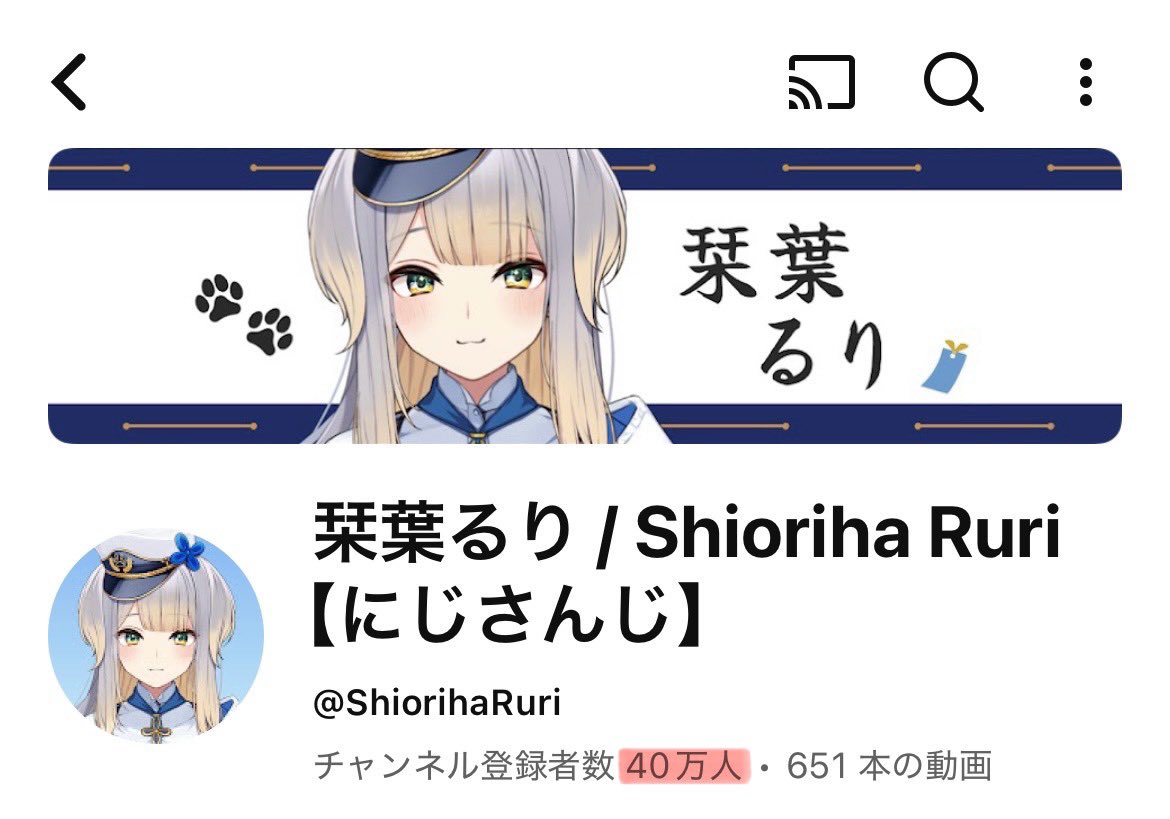 あせちとり＠にじそ通販中 (@M4YQPikT7g7) / Posts / X