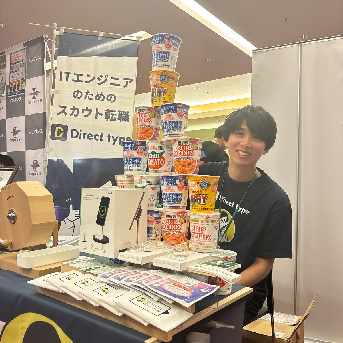 DirectType's tweet image. #directtype のプロダクト開発してるエンジニアも来てくれてます。
「あたなの好きなクラウドについて語りましょう！」

#cndw2025