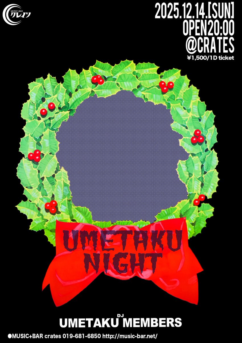 12/14 (sun)
【UMETAKU NIGHT】
OPEN 20:00
1500yen / 1d ticket

DJ
UMETAKU MEMBERS