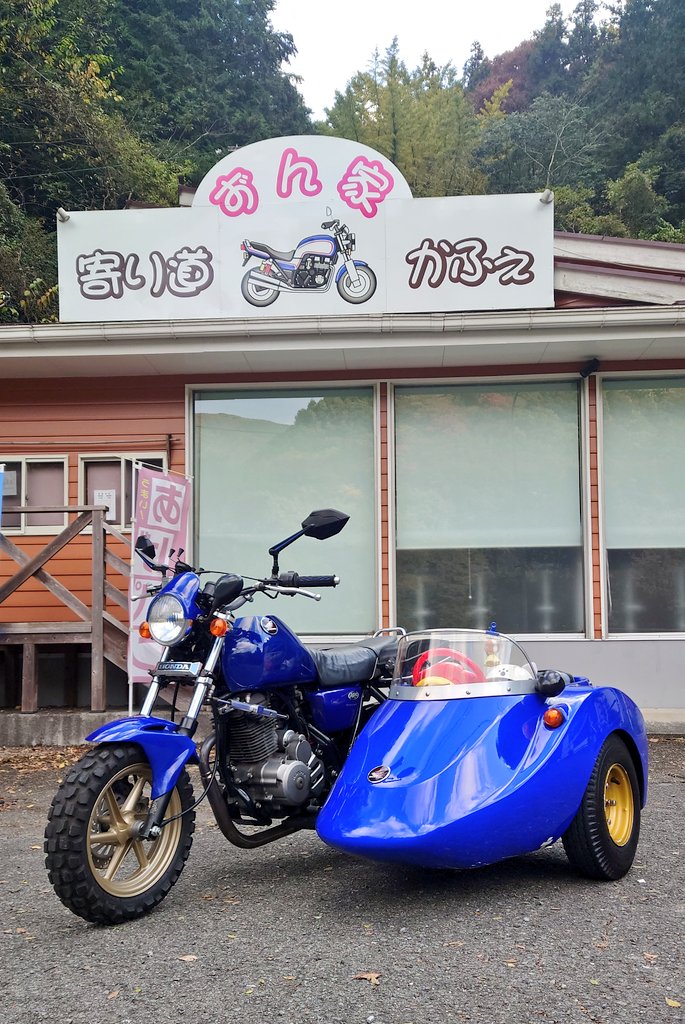 ダルマンです。 (@gueXa3xnzybNlLK) / Posts / X