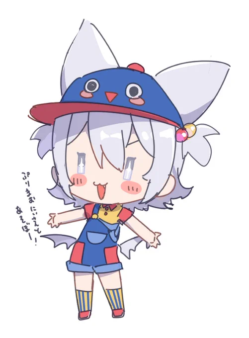 らくがき めっちゃカラフルな服とか見たい 本人が着せ替え人形にしていいって言ってたので(言ってない) #Priart