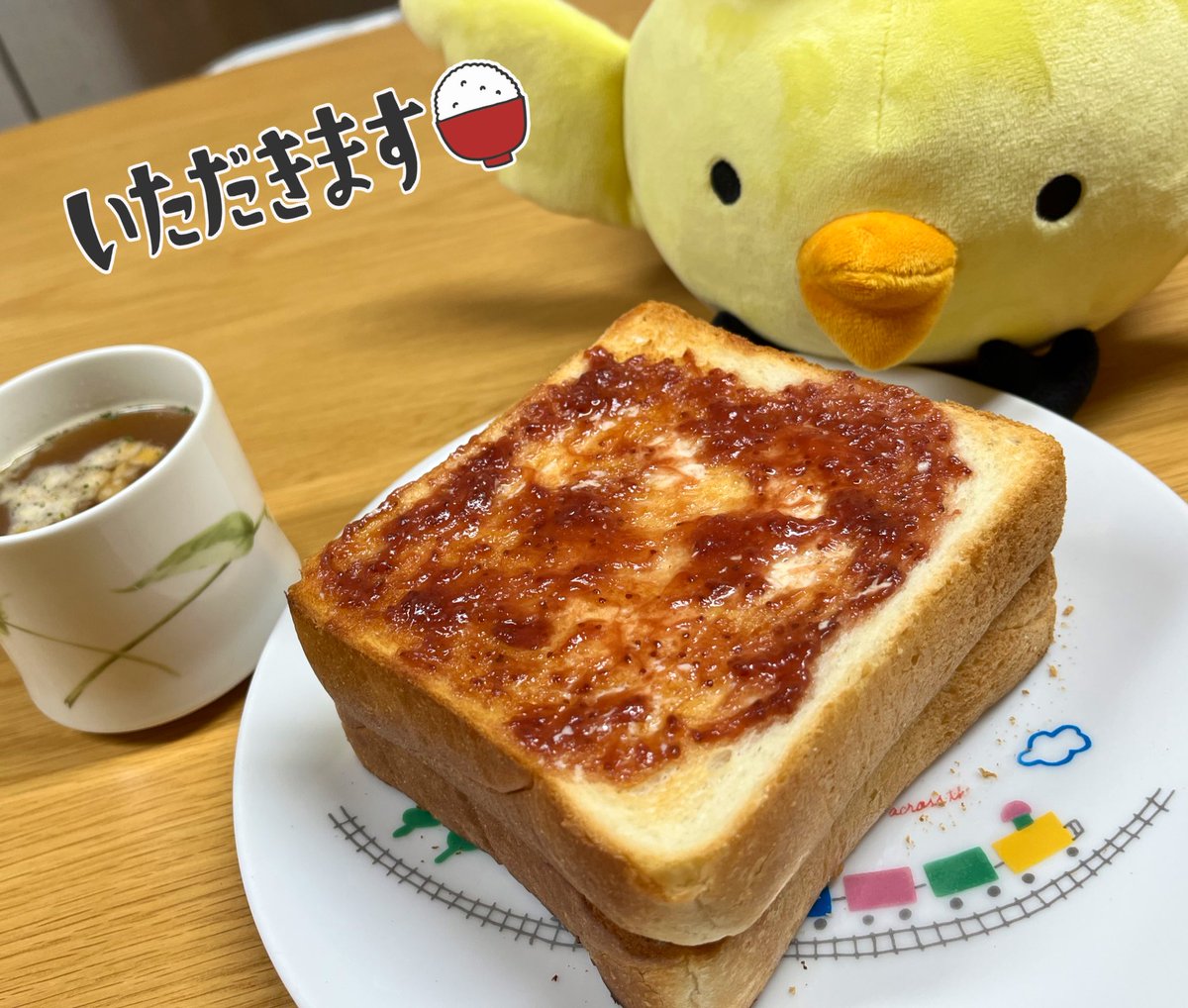 おっはよーーなのじゃ🐣🍞 さくさくもちもちジャムトーストが美味し