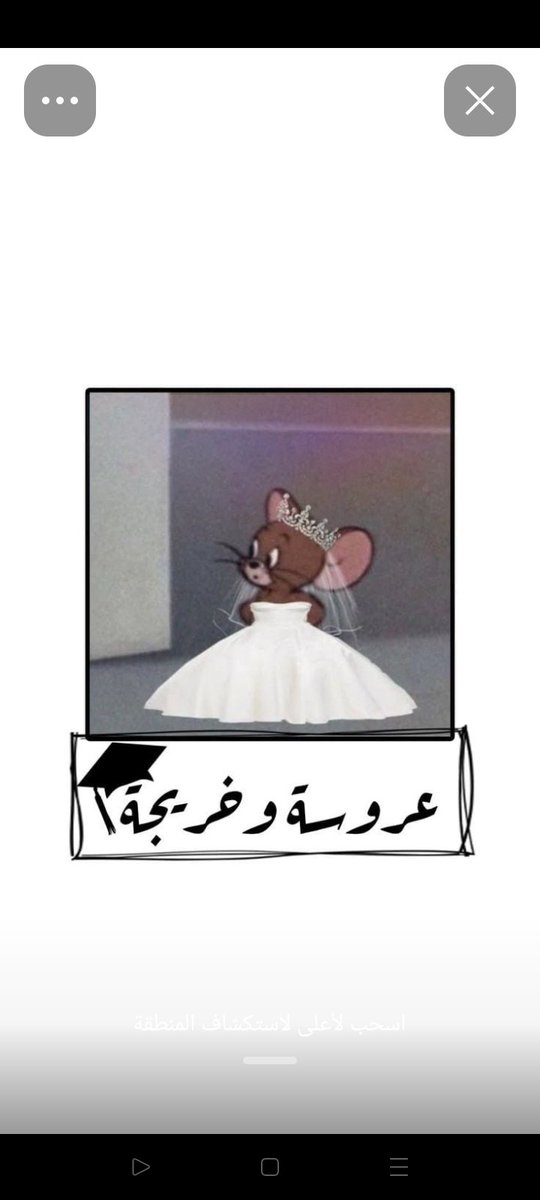 💚🥺🥺🥺