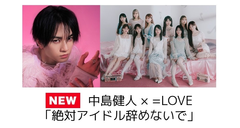 GOOD MORNING TO ME (I KEEP WINNING)