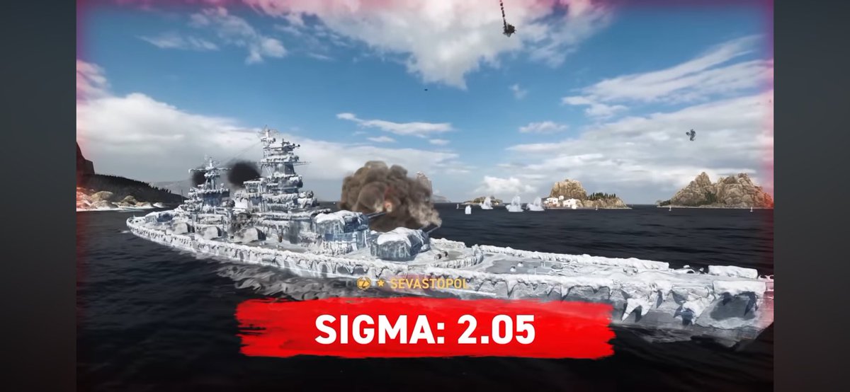 セバストポリ（改クロンシュタット） 380mm シグマ2.05 エンジン