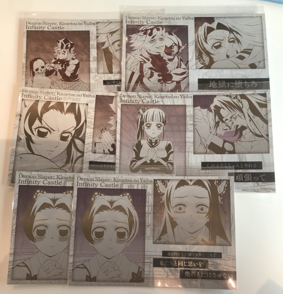 鬼滅の刃 ufotable dining ポスター 胡蝶しのぶ 栗花落カナヲ 鬼滅の刃 ufotable dining ポスター 胡蝶しのぶ 栗花落カナヲ