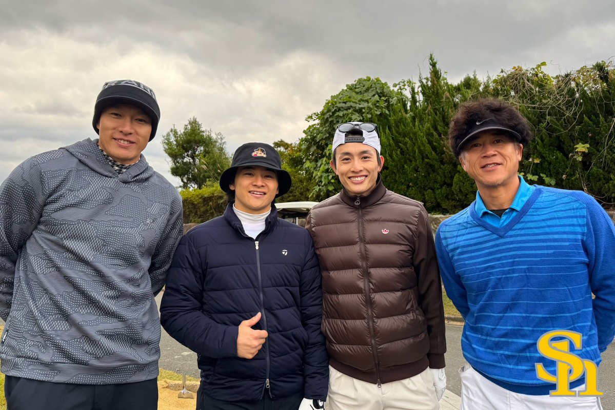 HAWKS_official's tweet image. 球団納会ゴルフ⛳️
チーム城島もスタートしています！🤝

#柳田悠岐 #谷川原健太 #周東佑京 #城島健司 #sbhawks