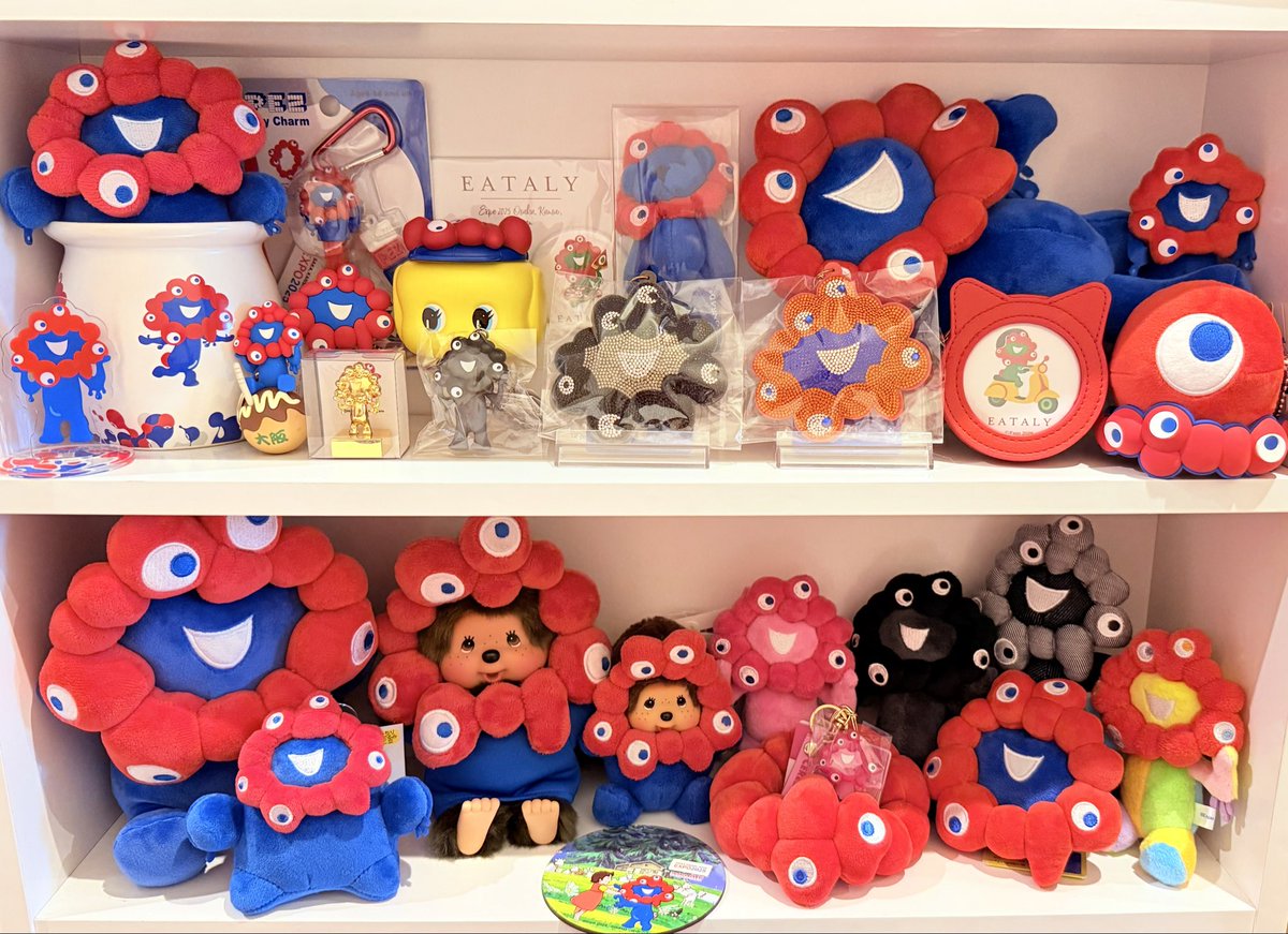 E3%83%9F%E3%83%A3%E3%82%AF%E3%83%9F%E3%83%A3%E3%82%AF