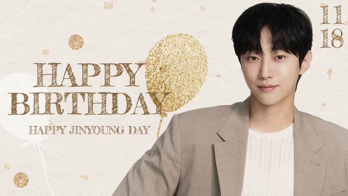 JINYOUNG JAPAN OFFICIAL tweet media