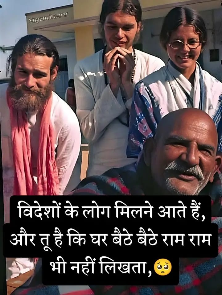 NEEM KAROLI BABA🚩🚩 tweet media