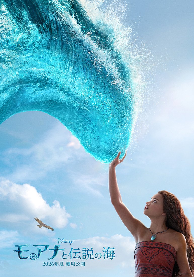 かずみん🦋 (@kazumin_520) / Posts / X