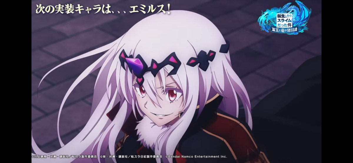 emirusu_daisuki's tweet photo. 私がまおりゅうをプレイして嬉しかったことは1周年に"エミルス"というが実装したことです！

家族思いなところやお節介な所とかが好きですぐに推しになりました！
今はみっつばー先生書き下ろしエミルスが実装して来てもう最高な気分です‼️✨️

これからも応援してます😊
#4年間のまおりゅうを語る https://t.co/8L0AYaJVaS
