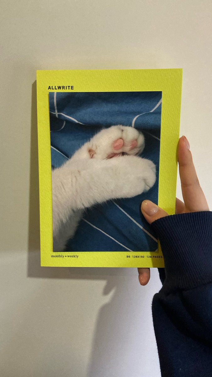 27수능 ㅎㅇㅌ~~