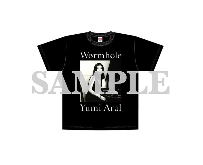 松任谷由実 さんからのプレゼント】 『超レア WormholeオリジナルT