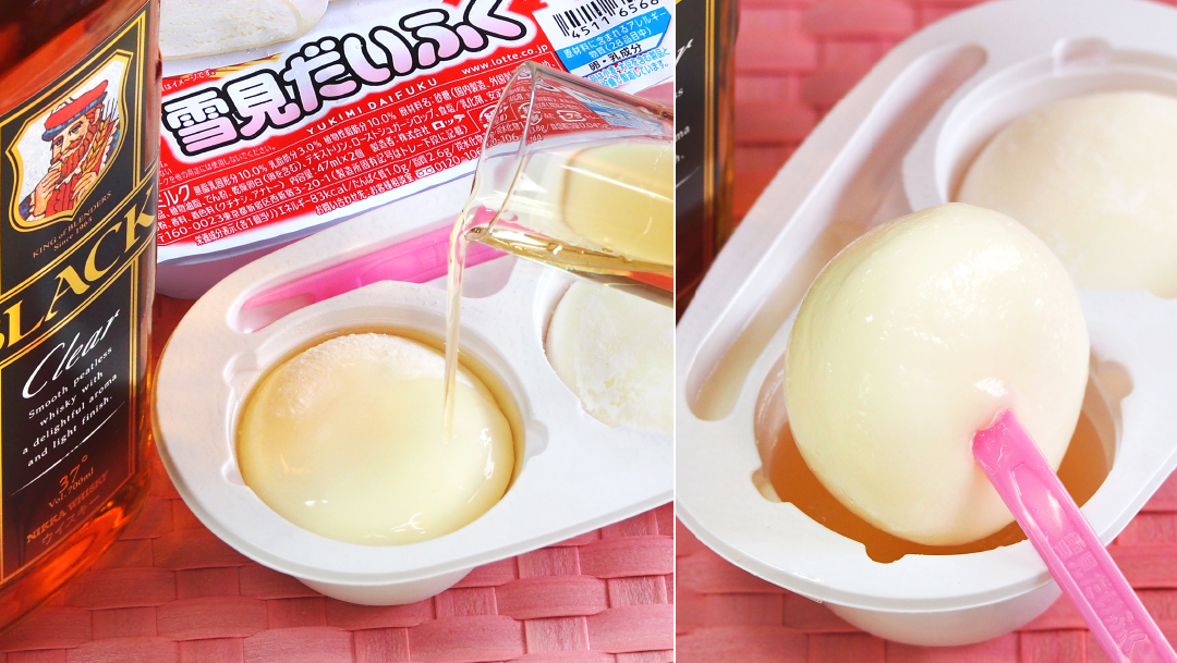 11月18日、#雪見だいふくの日🐰といえばやっぱりこれじゃな！
「雪見だいふく」を冷凍庫から出してしばし待つ！少し柔らかくなったら「ブラックニッカ クリア」をかけるんじゃ！“弾むぷにぷにモチ”に包まれたバニラアイスがウイスキーの香味をまとって、口の中でとろ~り！たまらんうまさじゃよ❤️