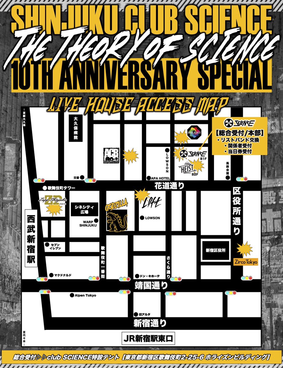 Kurumi (@k__s825) / Posts / X