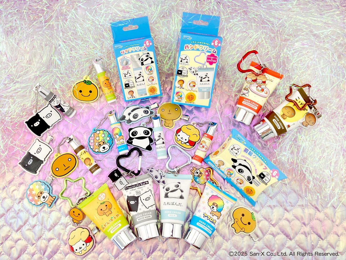 サンエックスキャラクターデザインアイテムが登場❣️ リップクリーム