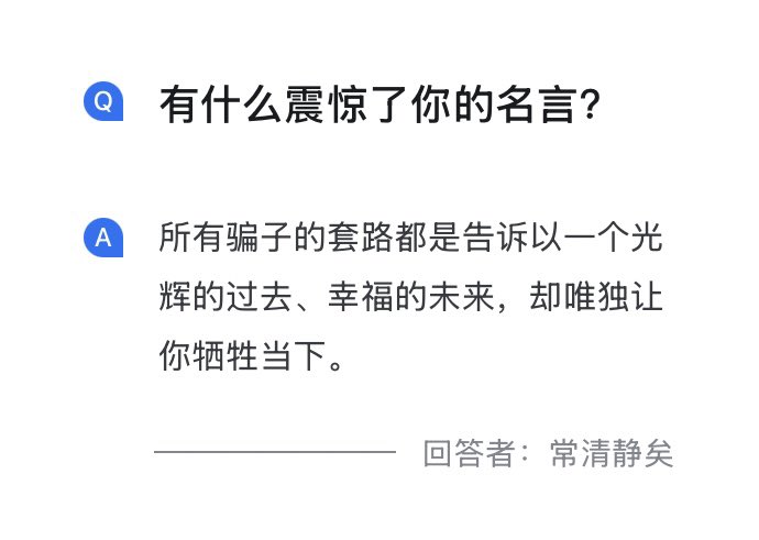 Iggie🚁 tweet media