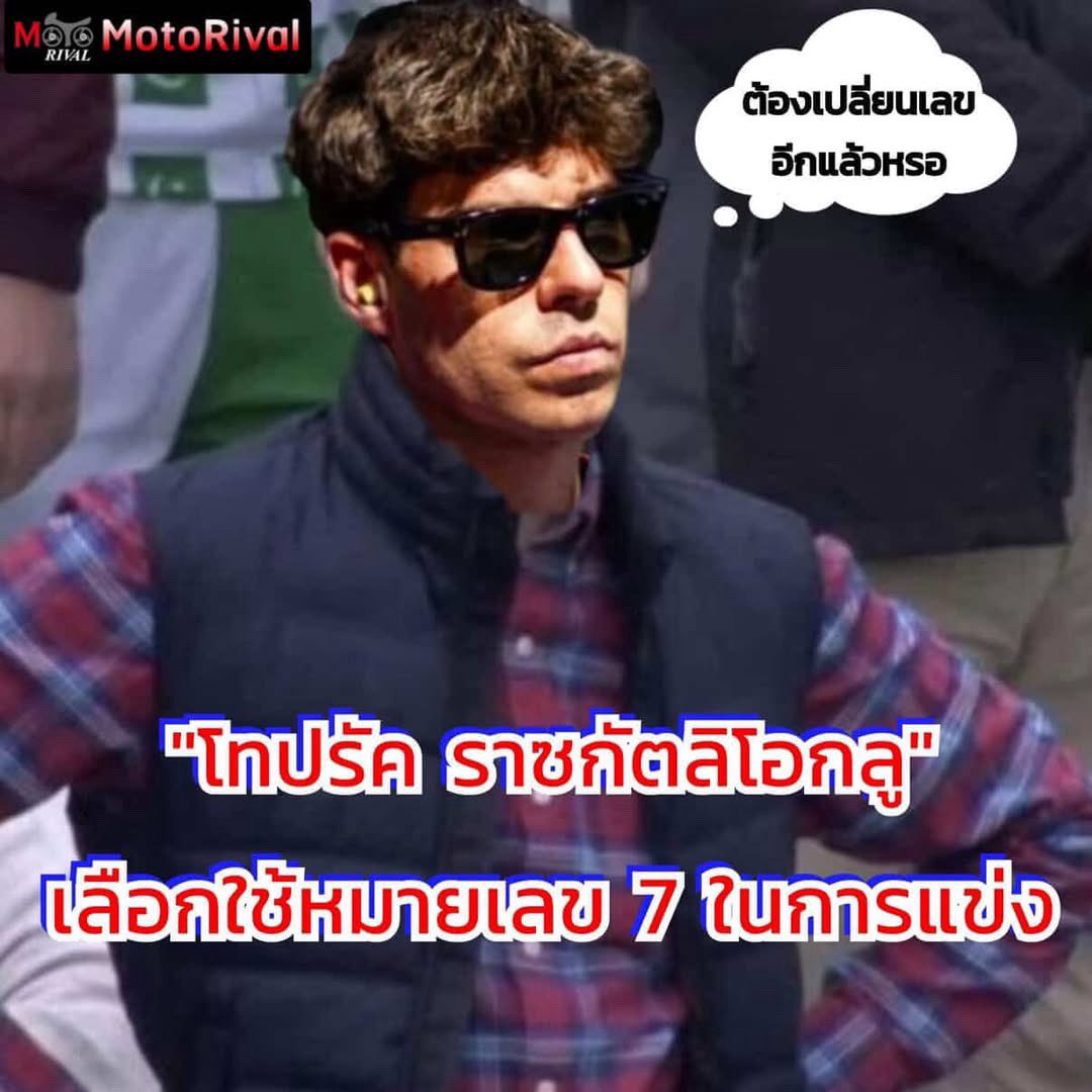 Born but with me mak 555555555555