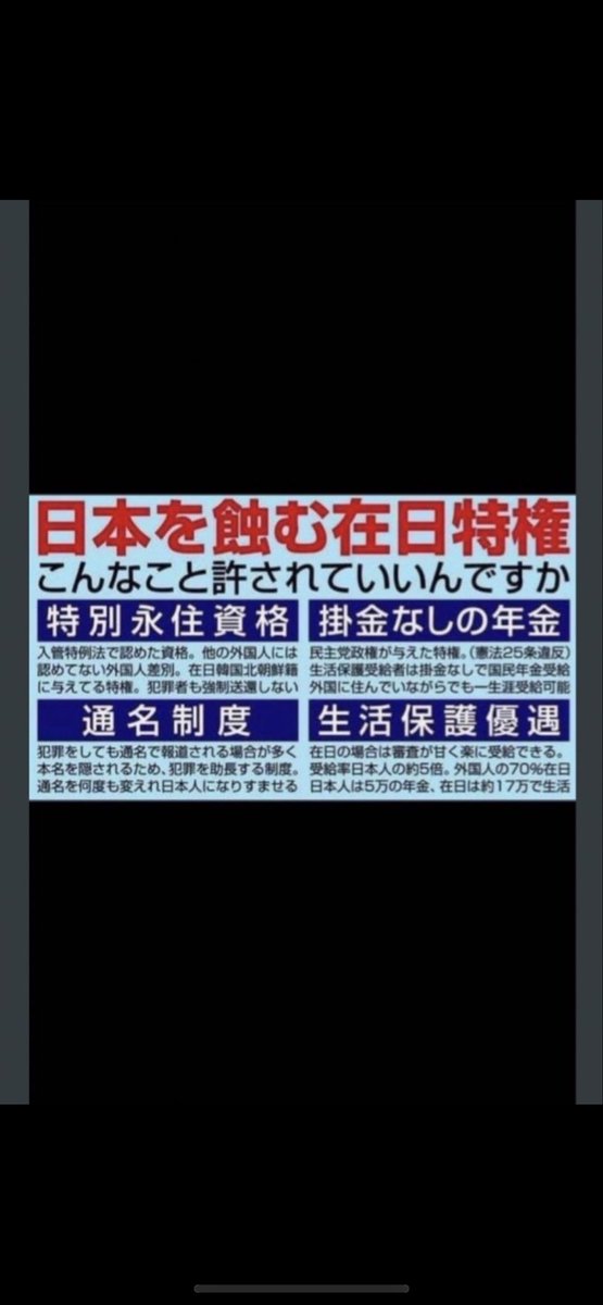 joTNUcromY3juQE's tweet photo. @hide_Q_ https://t.co/cyt66MIa1E