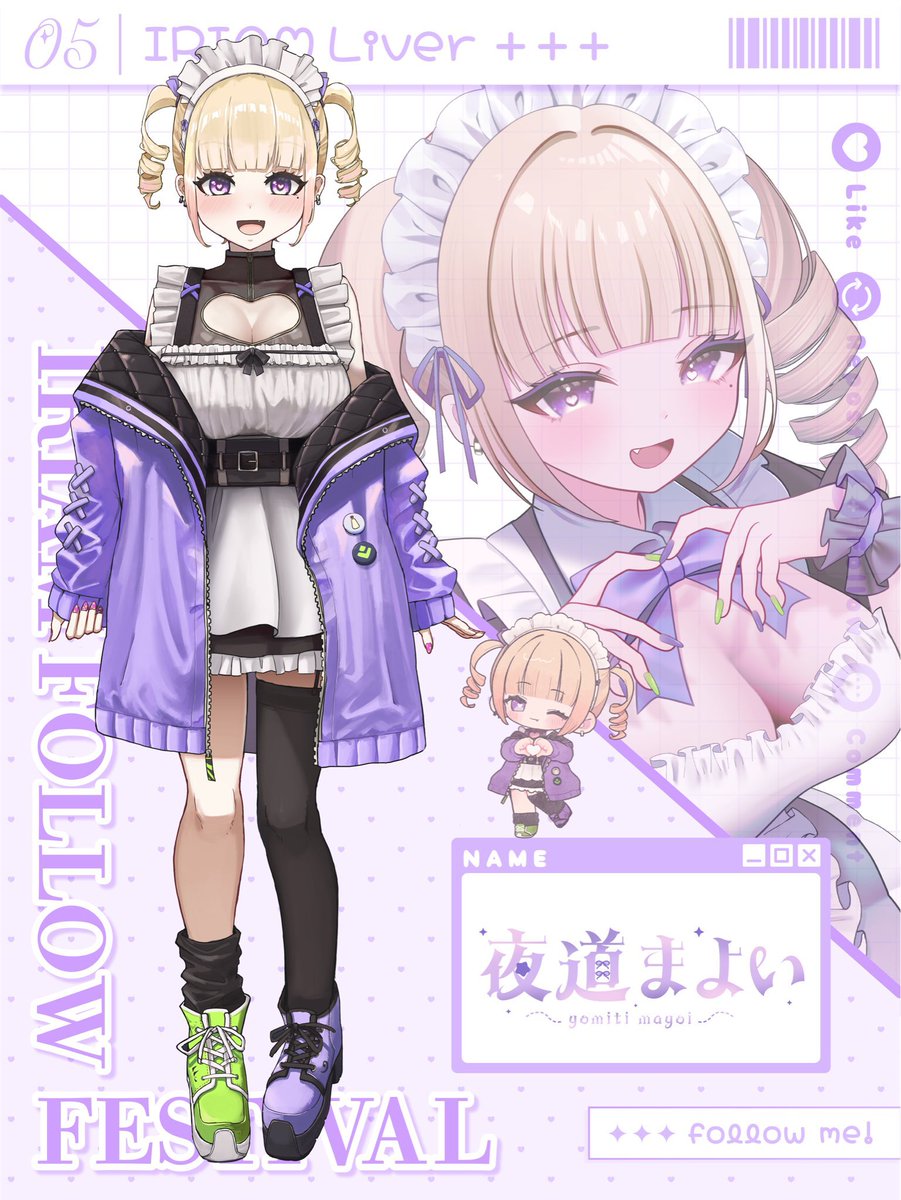 最高なヲンナ( ◜ω◝ )