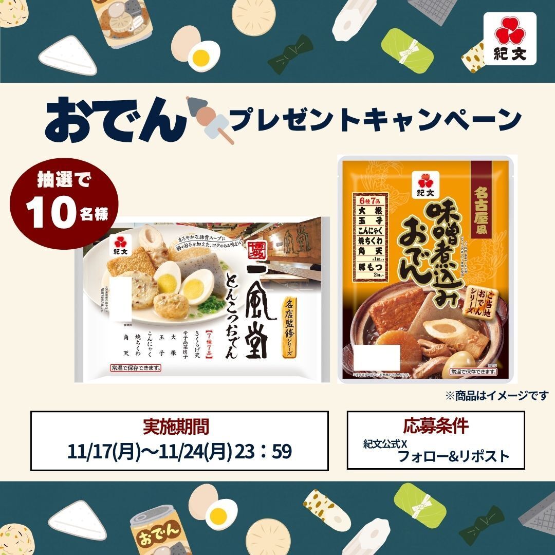 kk (@hk52689109) / Posts / X