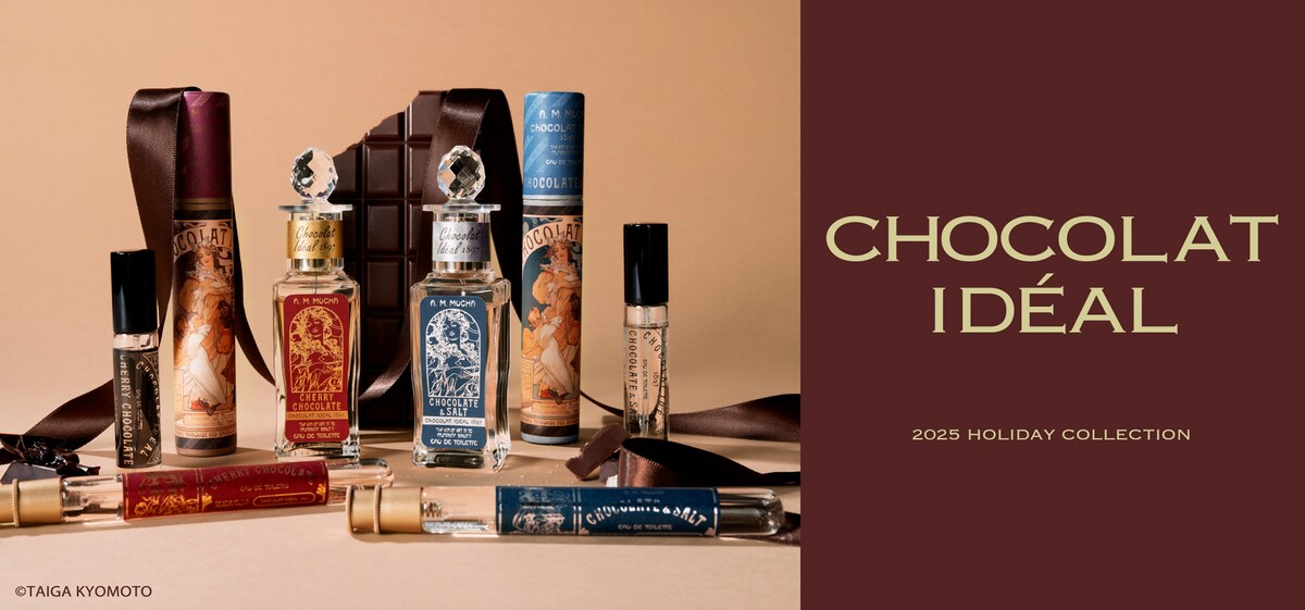 SixTONES京本大我、今年もフォトグラファーとして「MUCHA」新作のビジュアル撮影（コメントあり）
natalie.mu/music/news/648…

#MUCHA #SixTONES