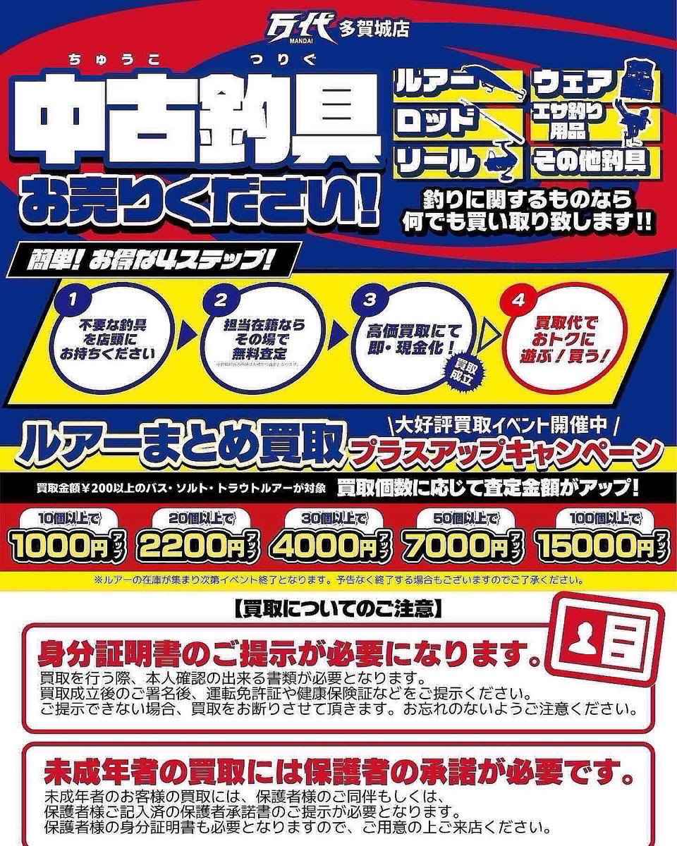 TWICE⭐︎セール中まとめ購入歓迎　② Amazon.co.jp: TWICE ワッペン #TWICE2 perfectworld : おもちゃ