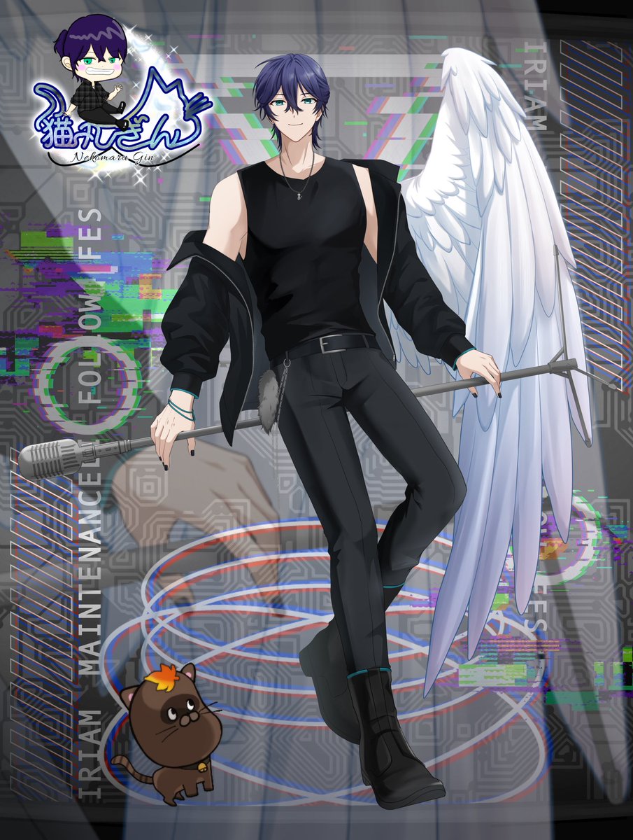 #IRIAMメンテ中のフォロー祭り 

気まぐれ個人勢╰ᘏᗢ
猫丸ぎんだよ〜
仲良くしてくれると嬉しいよ！

🍀のんびり、
自由気ままなぽんぽんヽ(・ω・｀)
🍀酒好き🍷
🍀UVERworld、SUPERBEAVER

♡、♻️、🌾
のんびり巡回します〜🐈‍⬛

#IRIAM