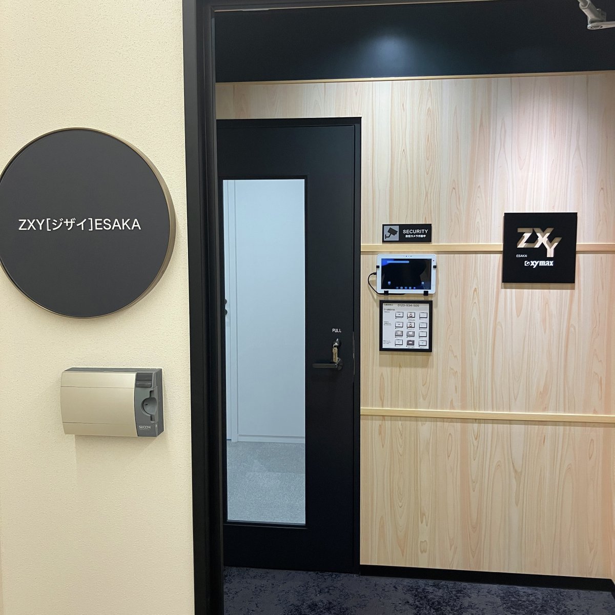 workさん専用ページ 公式】ZXY [ジザイ] (@ZXY_WORK) / Posts / X