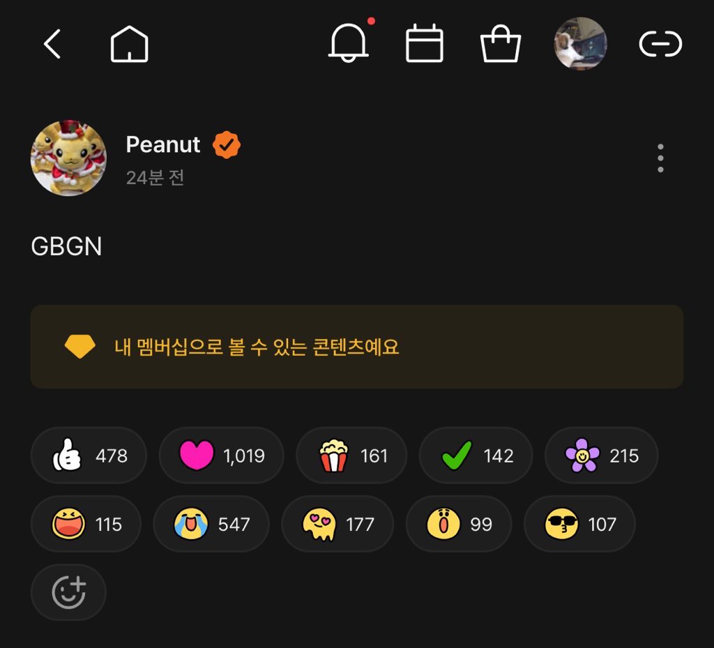 ffoamday's tweet photo. 네 https://t.co/GZFdg6yM0f