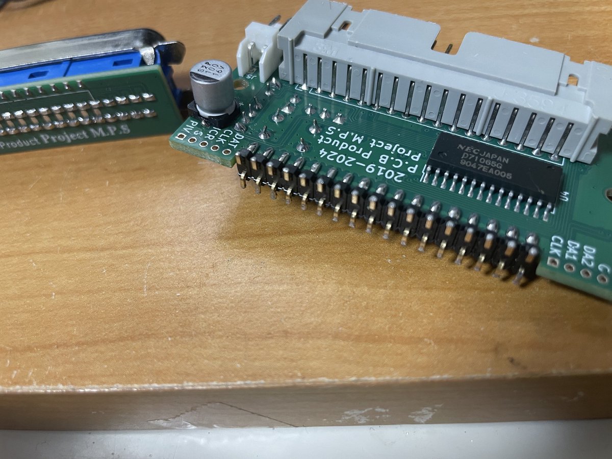 【sososo】パソコン X68000Z HDDにSX-Windowをインストール | 独学番長 nekopom.jp