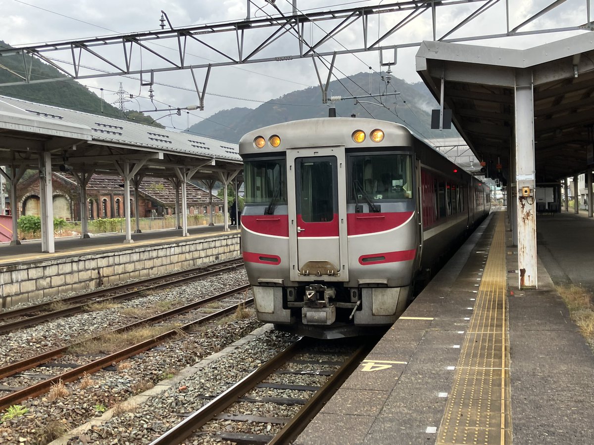 どこの駅か分かりますか？ 私は初めて下車しました！ #駅 #レンガ機関
