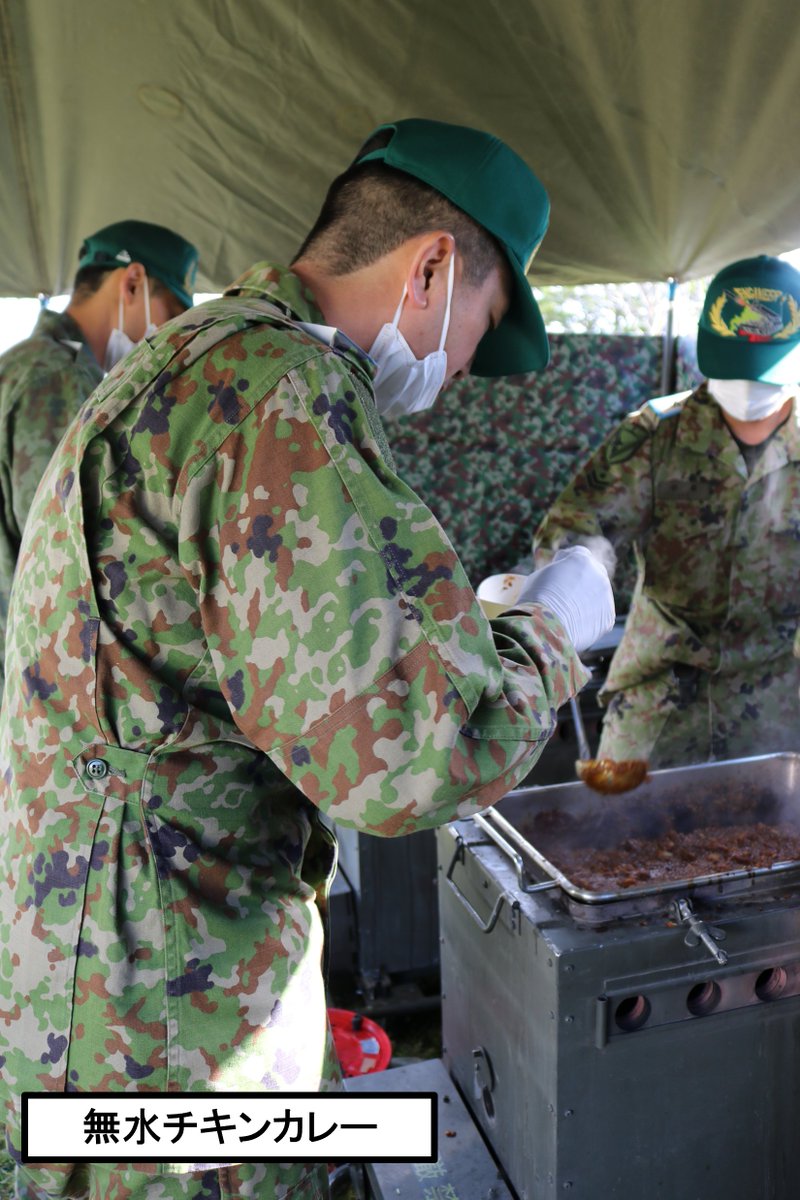 【大隊炊事競技会④】
大隊炊事競技会１日目の調理の様子の続きになります。
（＾ｕ＾）ﾉ

#陸上自衛隊
#第７師団
#第７施設大隊
#自衛隊飯