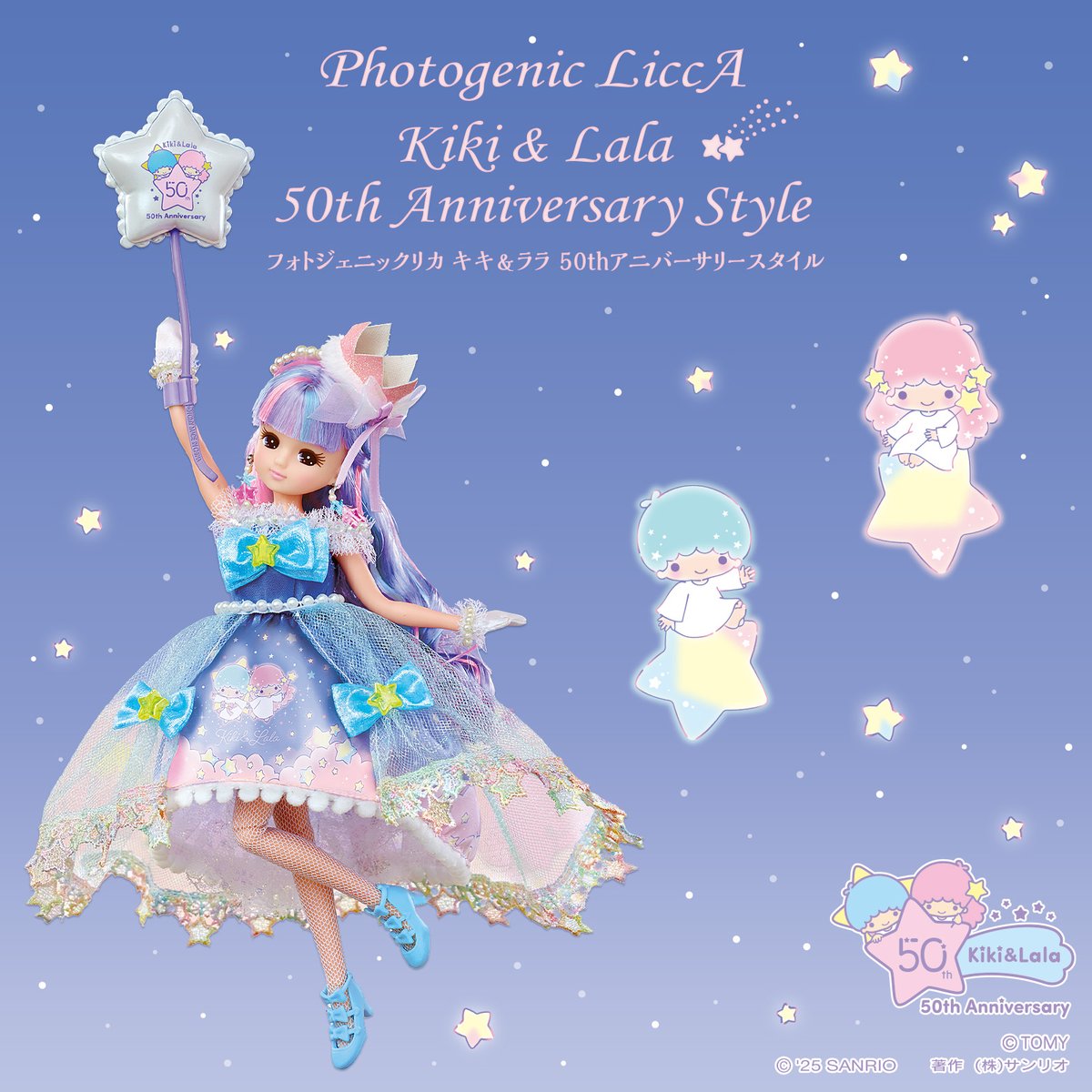 モモママ (@momo_mama50) / Posts / X